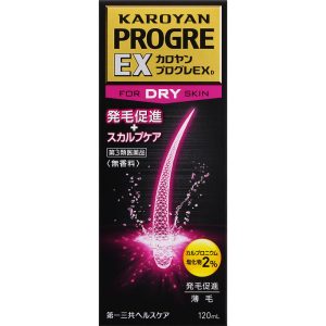 日本直邮 卡罗扬 普洛格雷 EX D 120ml 第一三共Healthcare 【第3类医药品】