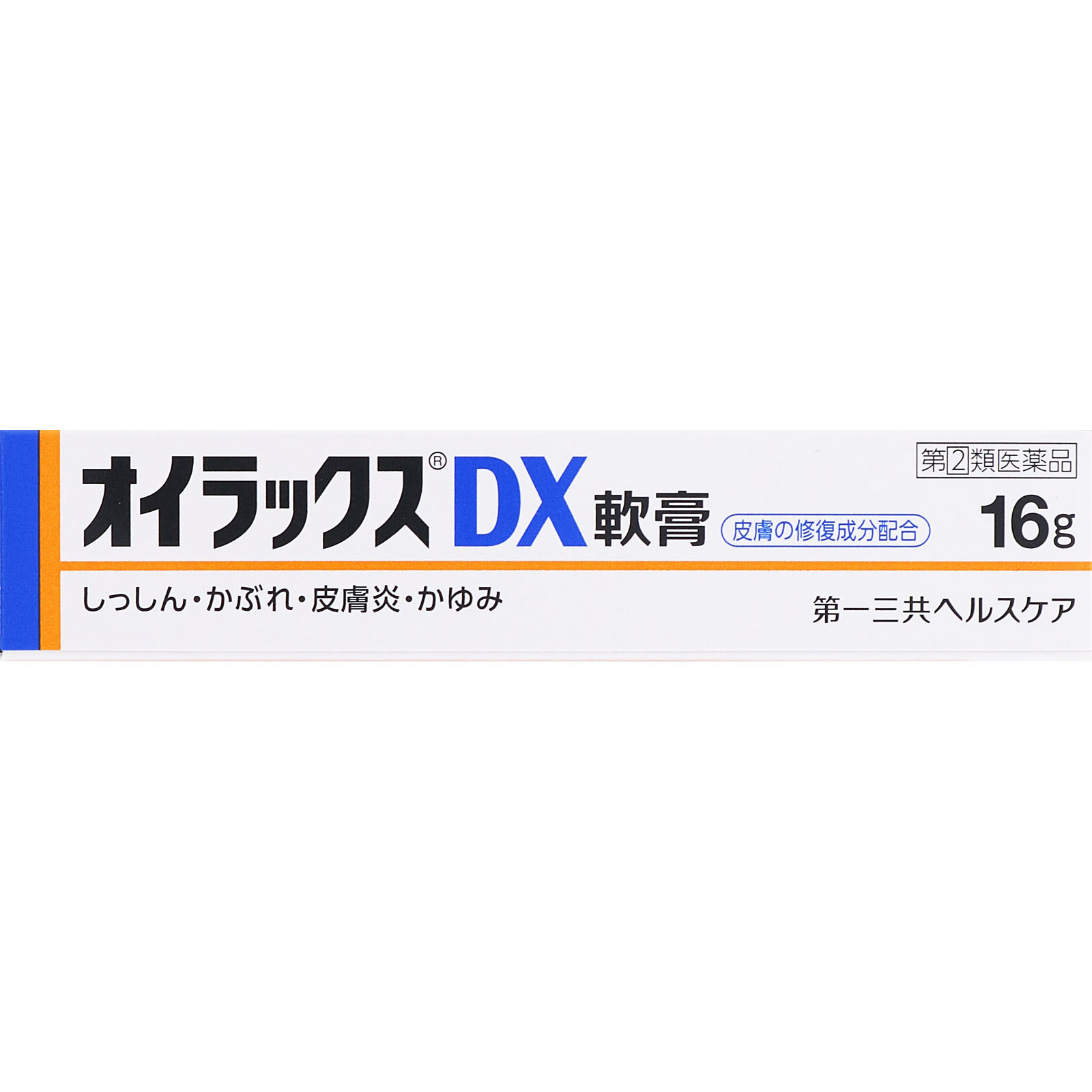 日本直邮 欧伊拉克斯DX软膏 16g 第一三共Healthcare 【指定第2类医药品】 - 图片 7
