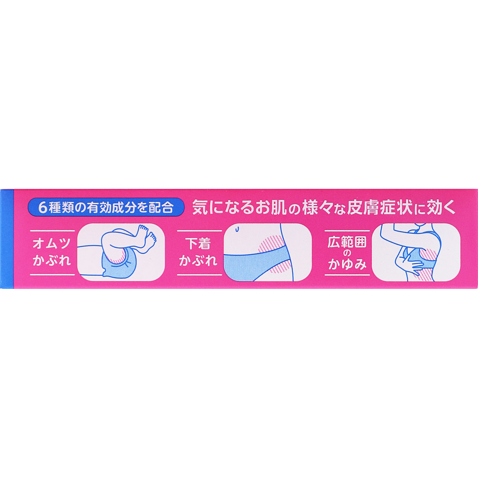 日本直邮 欧伊拉克斯软膏 16g 第一三共Healthcare 【第3类医药品】 - 图片 4