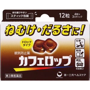 日本直邮 咖啡润喉糖 12粒 第一三共Healthcare 【第3类医药品】