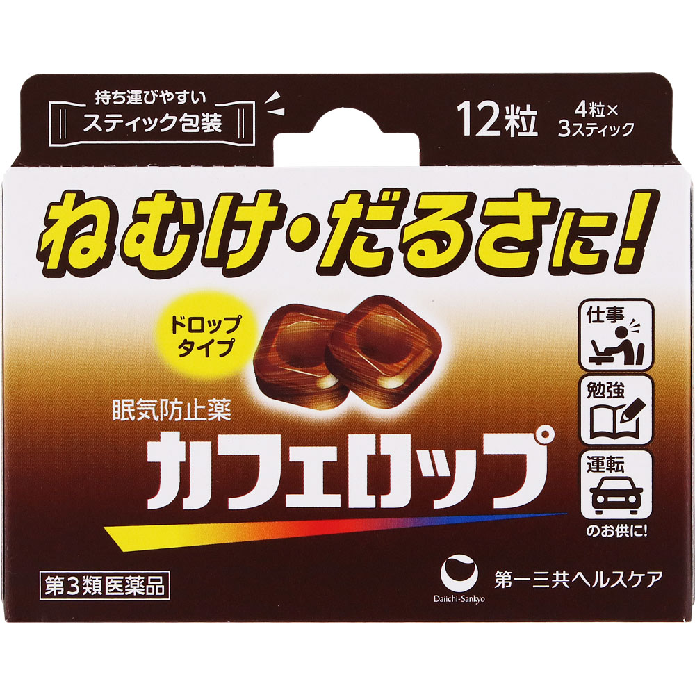 日本直邮 咖啡润喉糖 12粒 第一三共Healthcare 【第3类医药品】