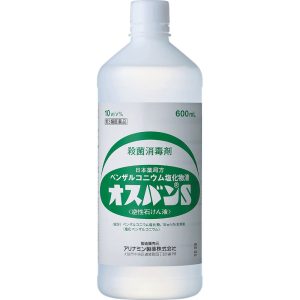 日本直邮 奥斯班S 600ml Alinamin制药 【第3类医药品】