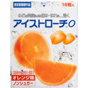 日本直邮 日本脏器制药 Ice Troche O橙子味润喉糖 16粒【指定医药部外品】