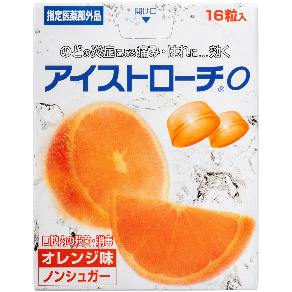 日本直邮 日本脏器制药 Ice Troche O橙子味润喉糖 16粒【指定医药部外品】