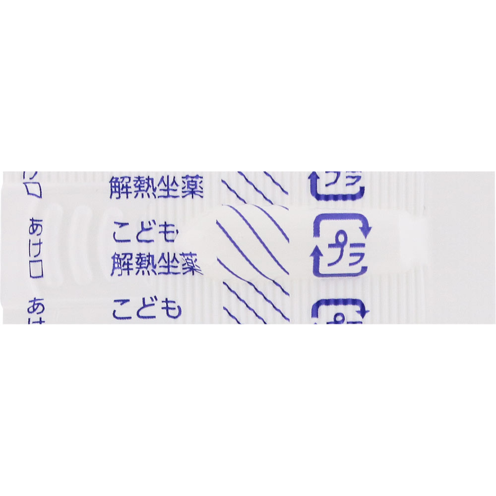 日本直邮 奇奥菲巴 儿童退热栓剂 10个 樋屋制药 【第2类医药品】 - 图片 2