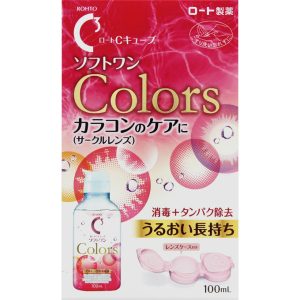 日本直邮 C Cube Soft One Colours 100ml 乐敦制药 (准药品)