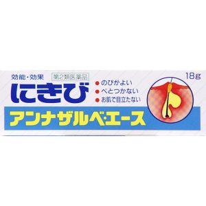 日本直邮 SS 制药安娜萨鲁贝 ACE 软膏 18g