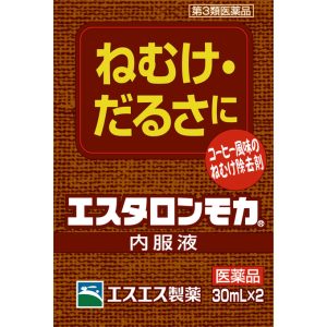 日本直邮 SS制药Estaron Moca提神口服液 30ml*2瓶 【第三类医药品】