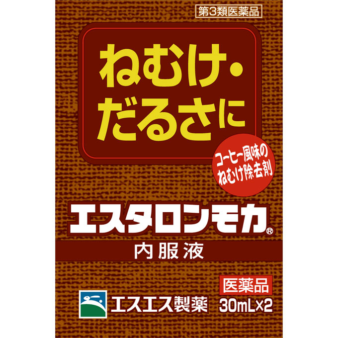 日本直邮 SS制药Estaron Moca提神口服液 30ml*2瓶 【第三类医药品】