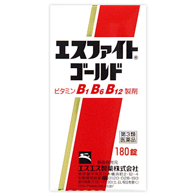 日本直邮 SS制药Esfight Gold复合维生素【第三类医药品】