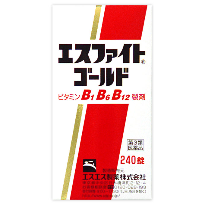 日本直邮 SS制药Esfight Gold复合维生素【第三类医药品】 - 图片 2