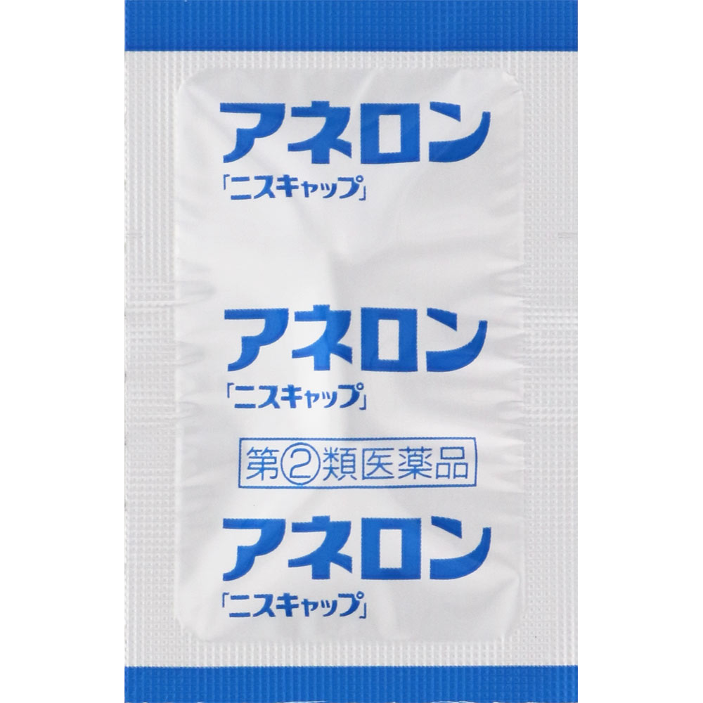 日本直邮 Aneron SS制药【指定第2类医药品】 - 图片 2