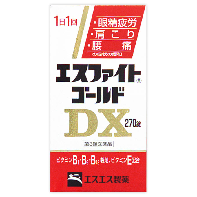 日本直邮 SS制药Esfight Gold加强DX复合维生素【第三类医药品】 - 图片 2