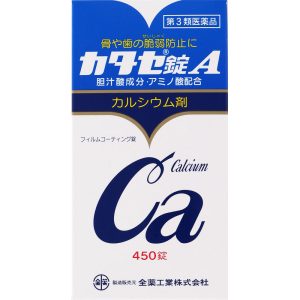日本直邮 卡塔塞片A 450片 全药工业 【第3类医药品】