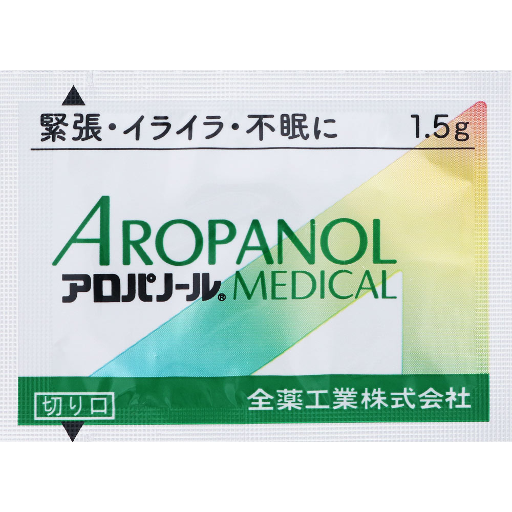 日本直邮全药工业抗过敏鼻炎颗粒 12 包 - 图片 2