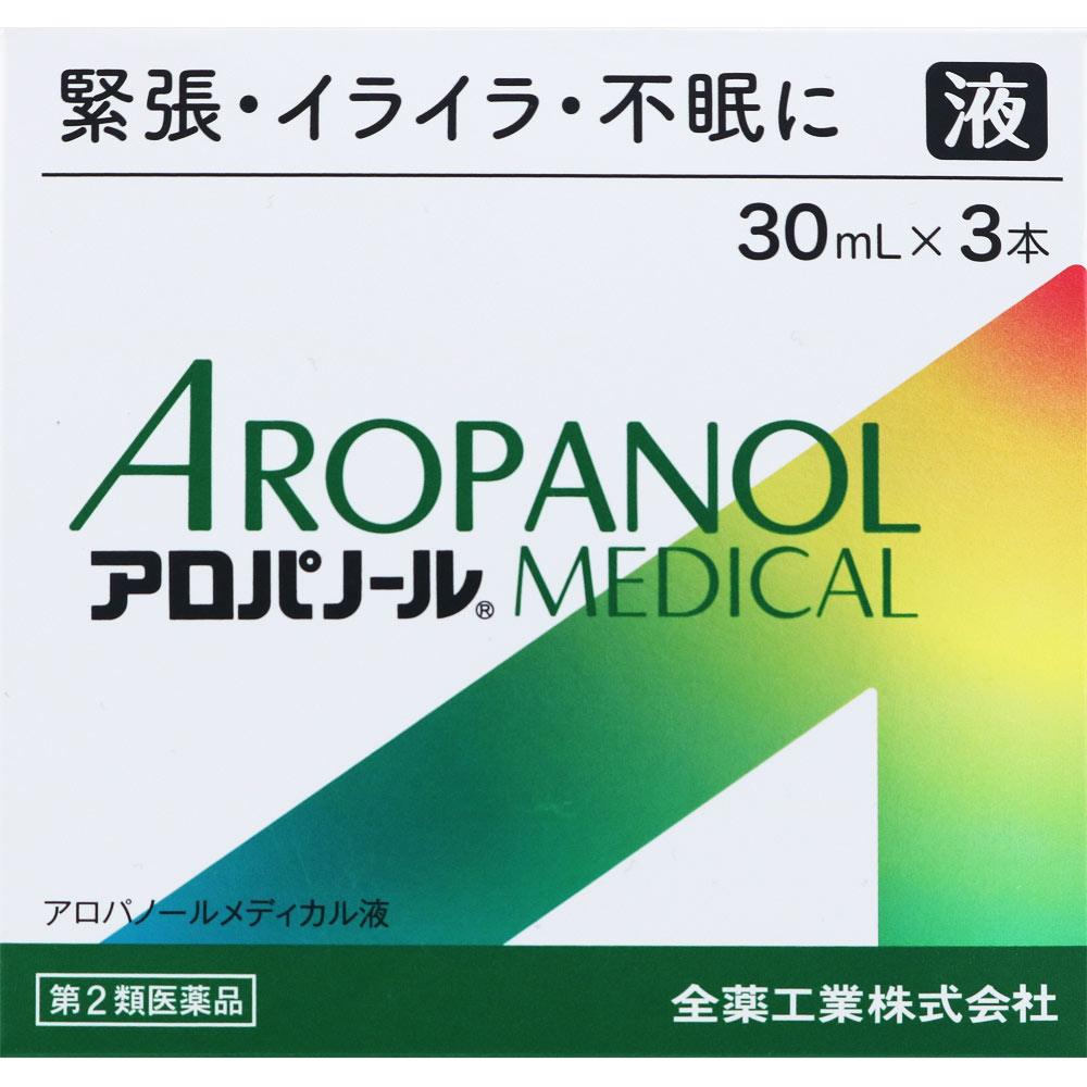 日本直邮全药工业抗过敏鼻炎水 30ml×3 瓶