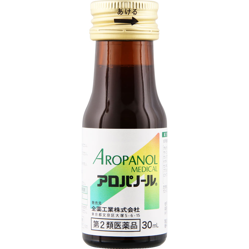 日本直邮全药工业抗过敏鼻炎水 30ml×3 瓶 - 图片 2
