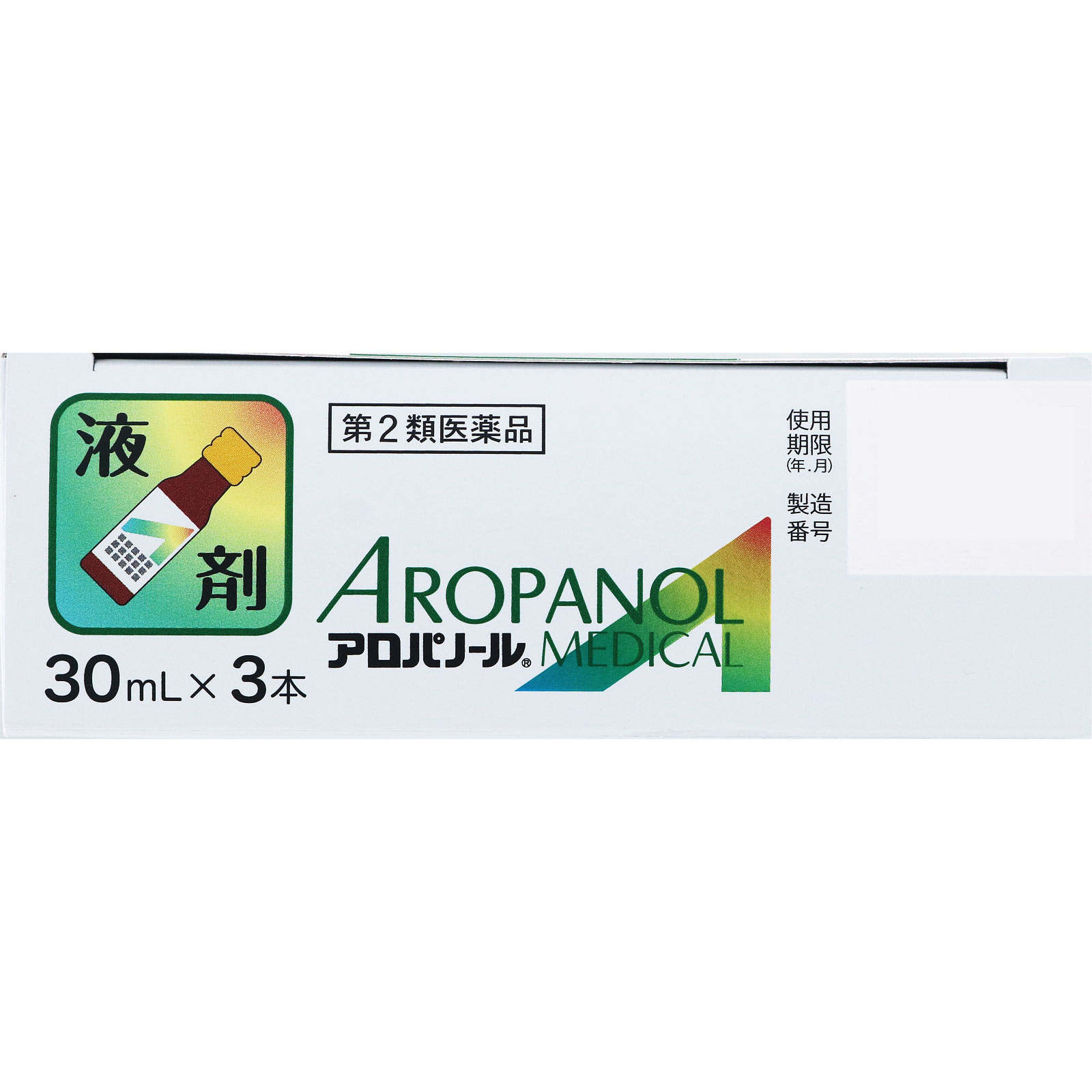 日本直邮全药工业抗过敏鼻炎水 30ml×3 瓶 - 图片 4