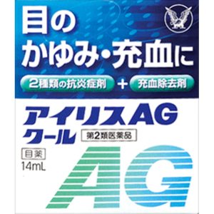 日本直邮 大正制药 Iris AG Cool清凉抗过敏眼药水 14ml【第2类医药品】