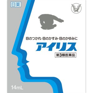 日本直邮 大正制药 Iris眼药水 14ml【第3类医药品】