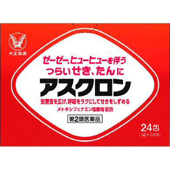 日本直邮 大正制药 Askron止咳颗粒 24包【第2类医药品】