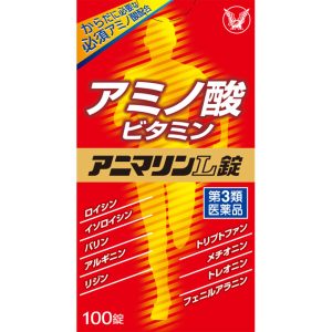 日本直邮 大正制药 Animalin L营养片【第3类医药品】