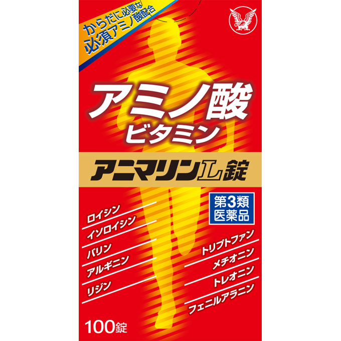 日本直邮 大正制药 Animalin L营养片【第3类医药品】
