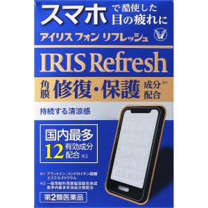 日本直邮 大正制药 Iris Phone Refresh清凉护眼眼药水 12ml【第2类医药品】