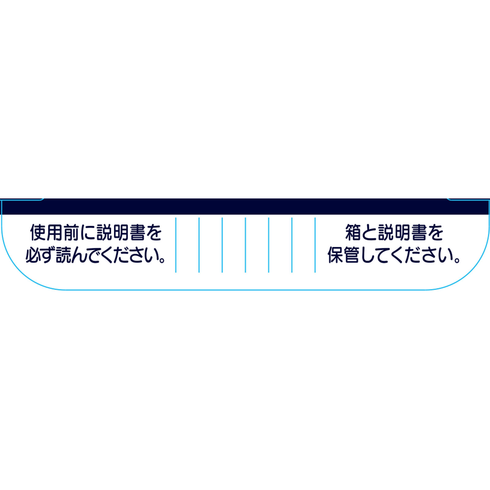 日本直邮 大正制药 Iris CL-1 Premium滋润护理型 30支【第3类医药品】 - 图片 7