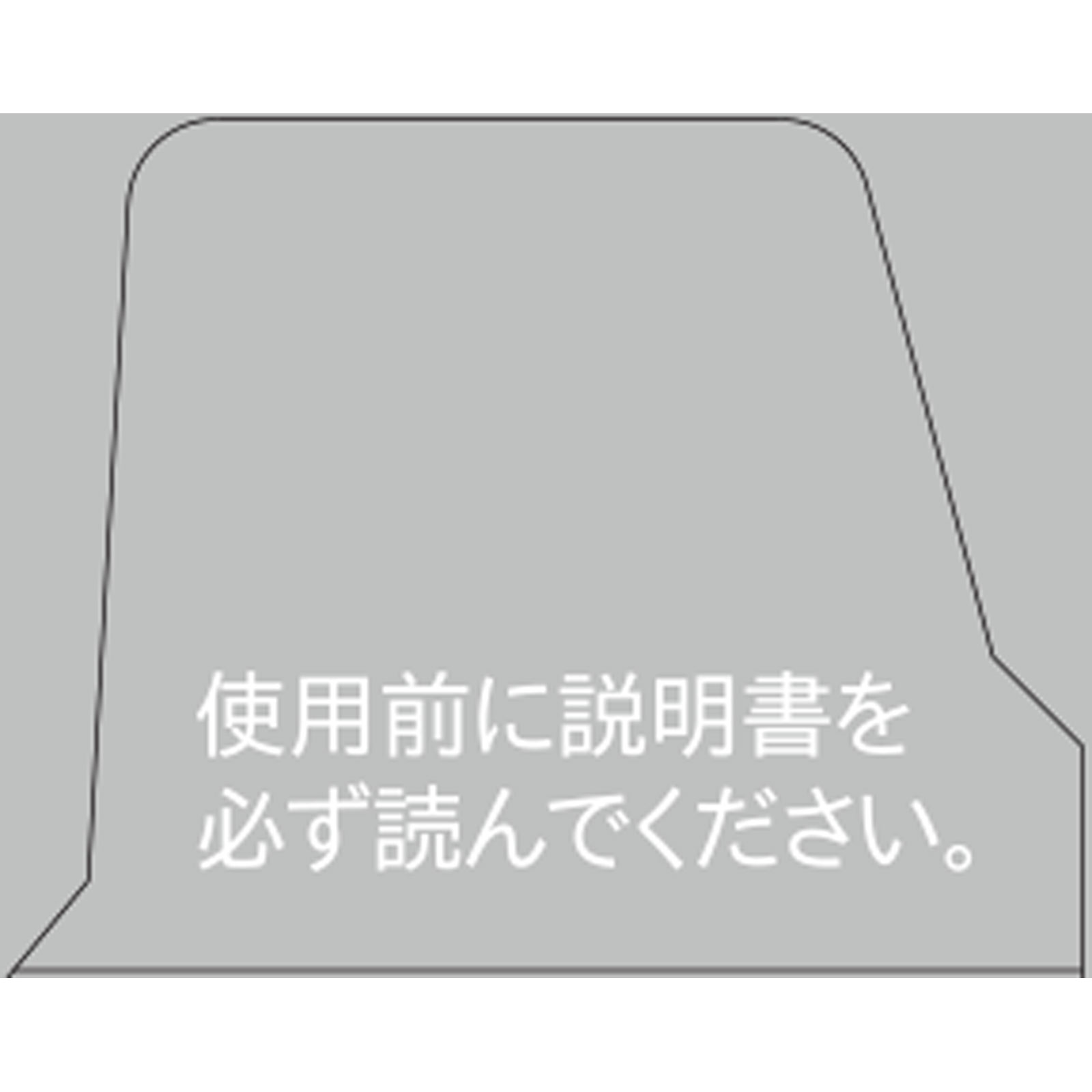 日本直邮 克利尼实验室VIOLAO护理 20g 大正制药 【第2类医药品】 - 图片 7