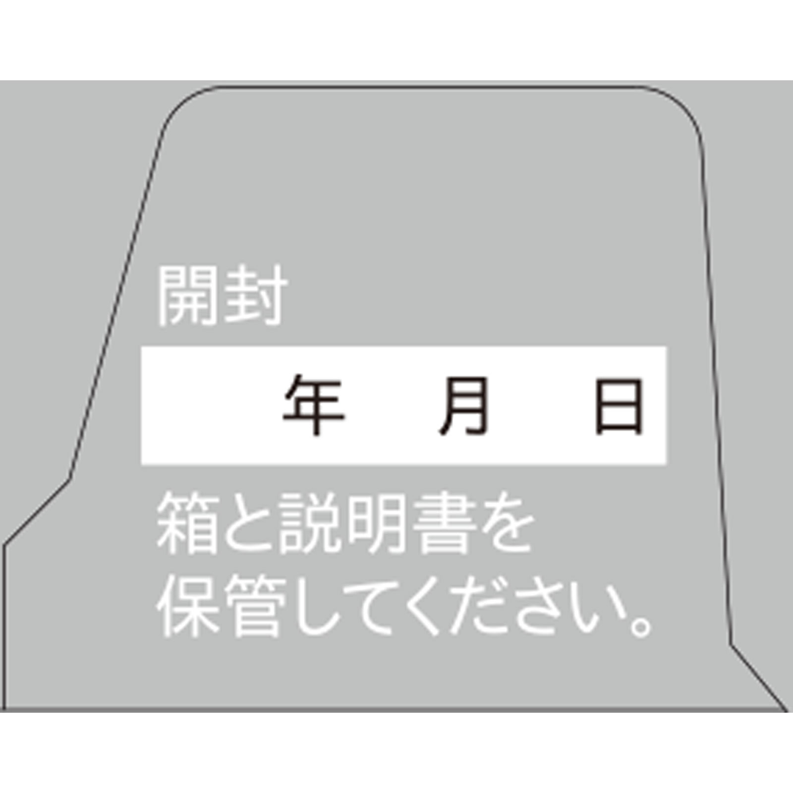 日本直邮 克利尼实验室VIOLAO护理 20g 大正制药 【第2类医药品】 - 图片 8