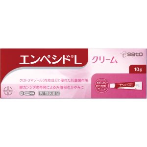 日本直邮 恩佩西德L乳膏 10g 佐藤制药 【第1类医药品】