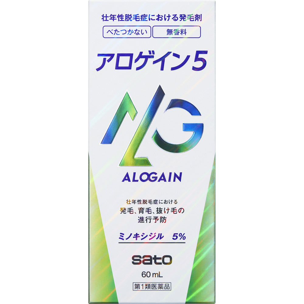 日本直邮佐藤制药 Aloegin5 生发液 60ml