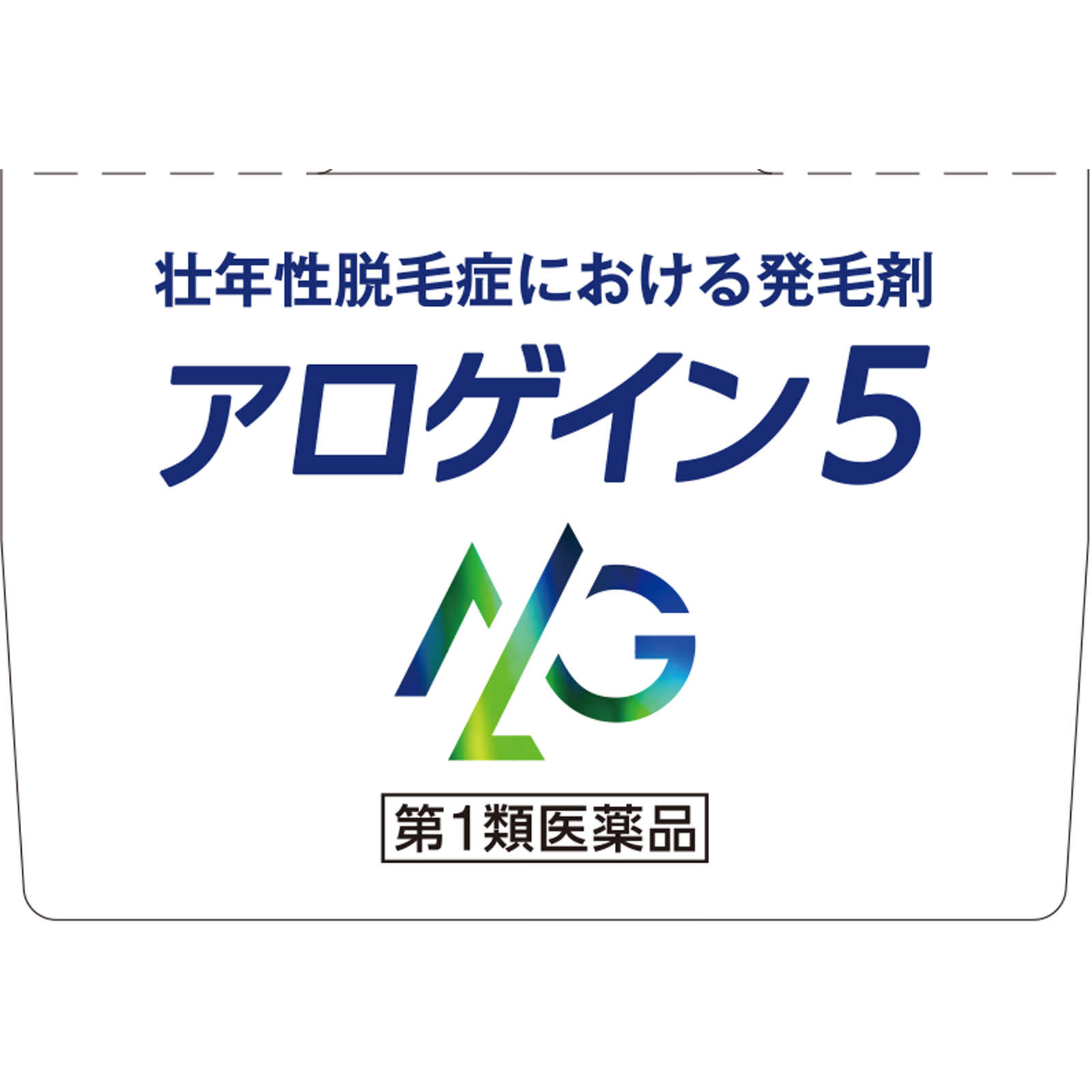 日本直邮佐藤制药 Aloegin5 生发液 60ml - 图片 4