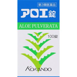 日本直邮皇汉堂芦荟润肠通便丸 100 粒