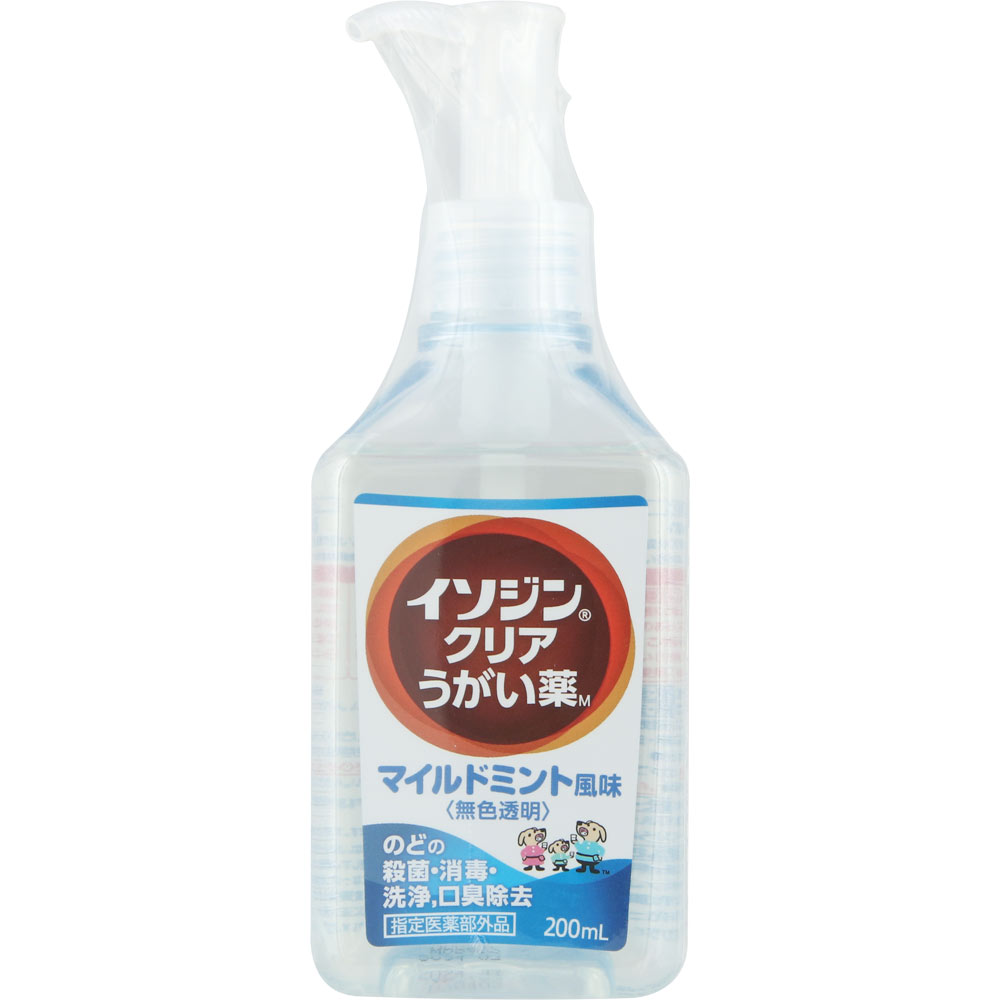 日本直邮盐野义碘伏漱口水 M 200ml