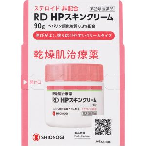 日本直邮 盐野义 RD HP皮肤修复霜 90g【第2类医药品】
