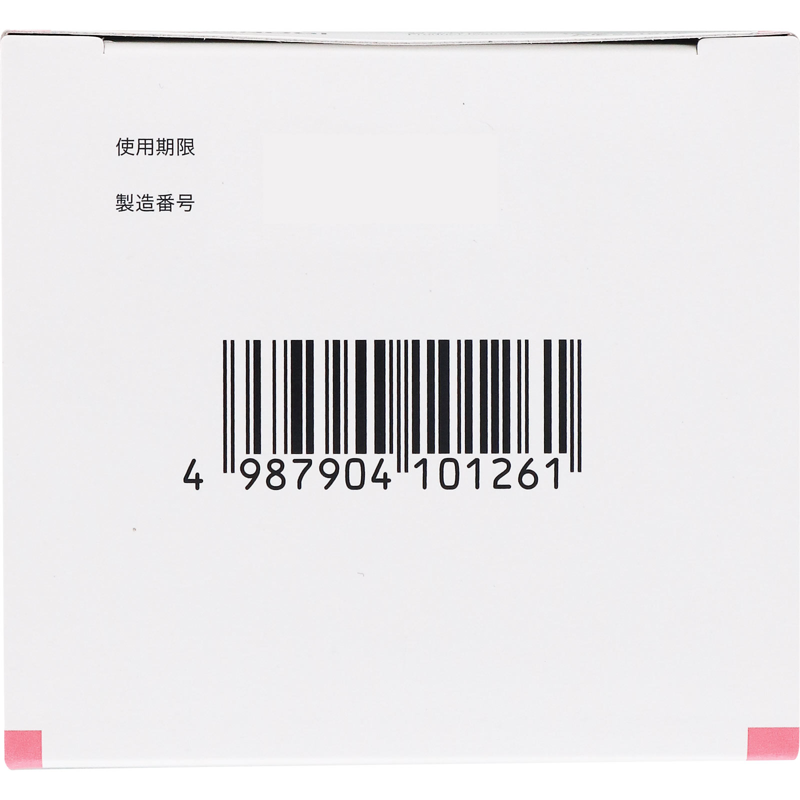 日本直邮 盐野义 RD HP皮肤修复霜 90g【第2类医药品】 - 图片 7