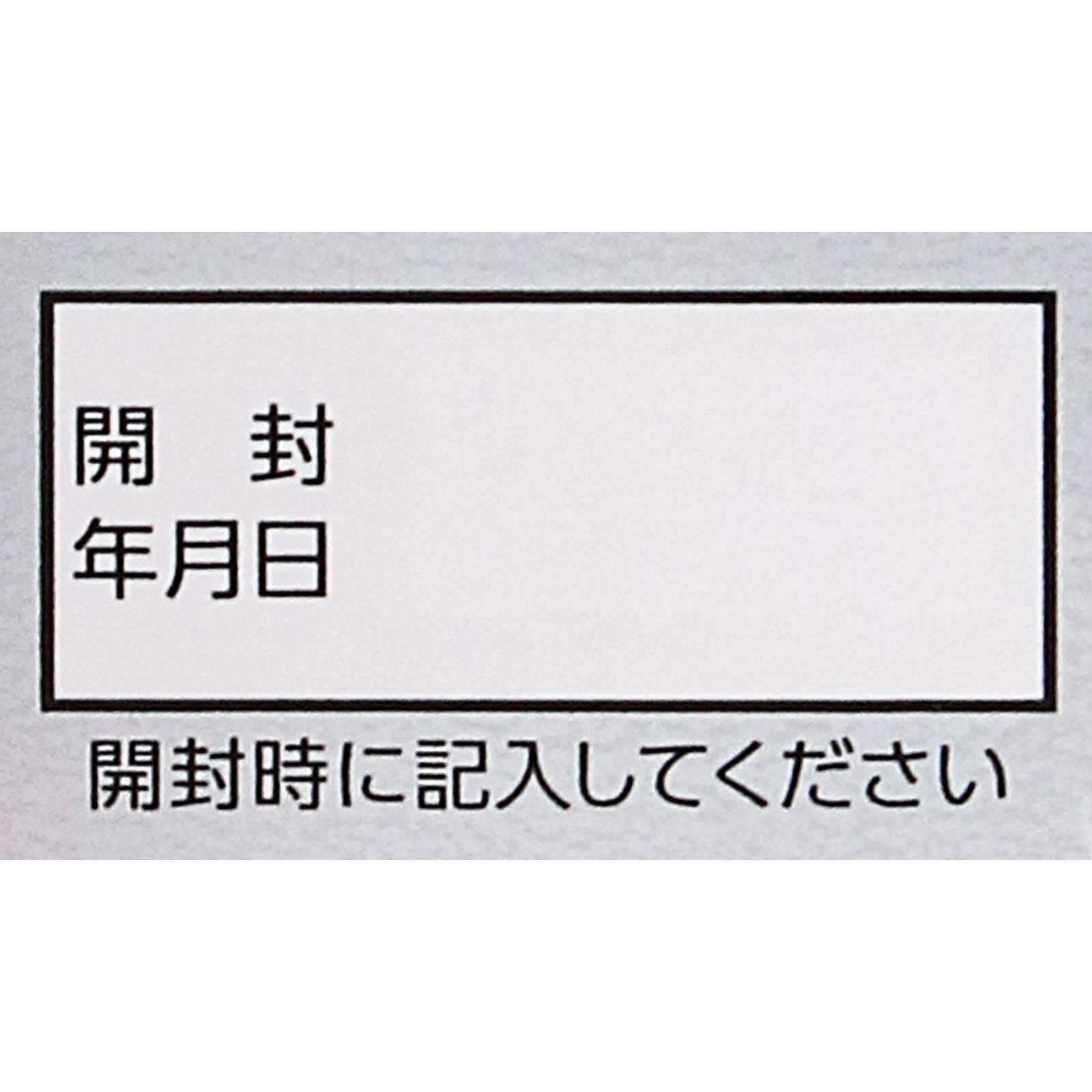 日本直邮 Alinamin制药 EX PLUS α【第3类医药品】 - 图片 9