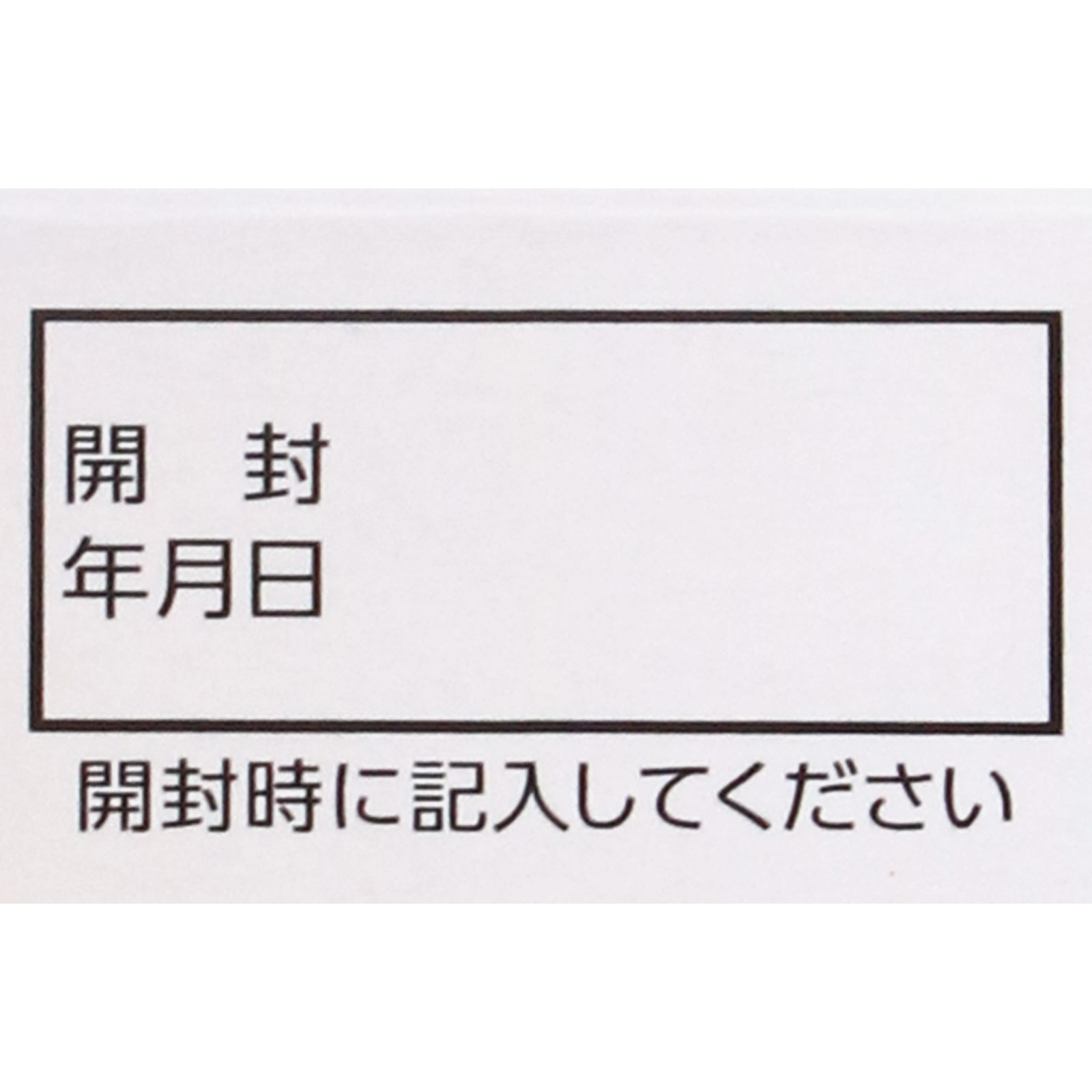日本直邮 Alinamin 医疗金【第3类医药品】 - 图片 10