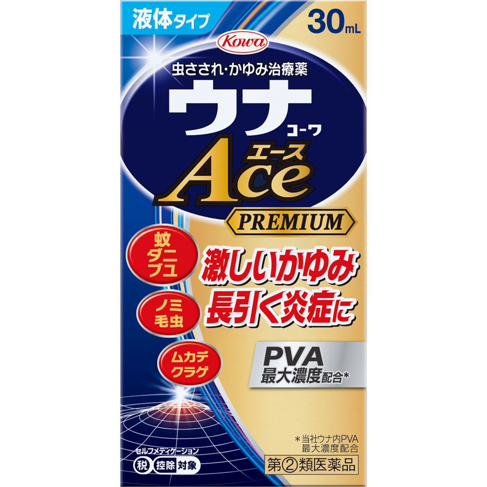 日本直邮 兴和Kowa高级驱蚊止痒液L 30mL 【指定第二类医药品】