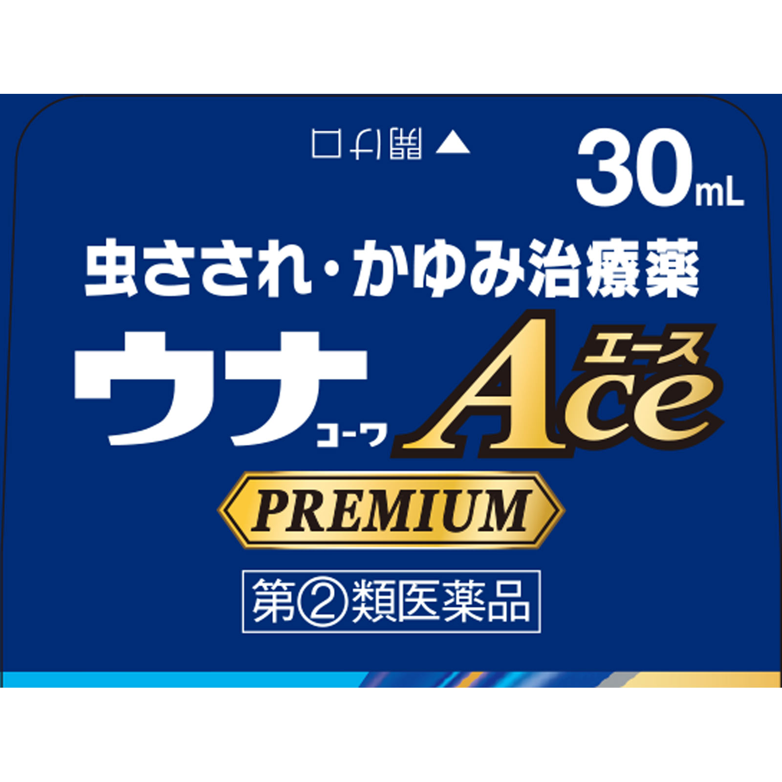日本直邮 兴和Kowa高级驱蚊止痒液L 30mL 【指定第二类医药品】 - 图片 3